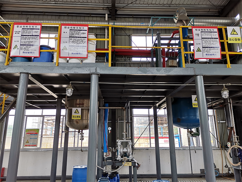 丙烯酸乳液聚合生产线
